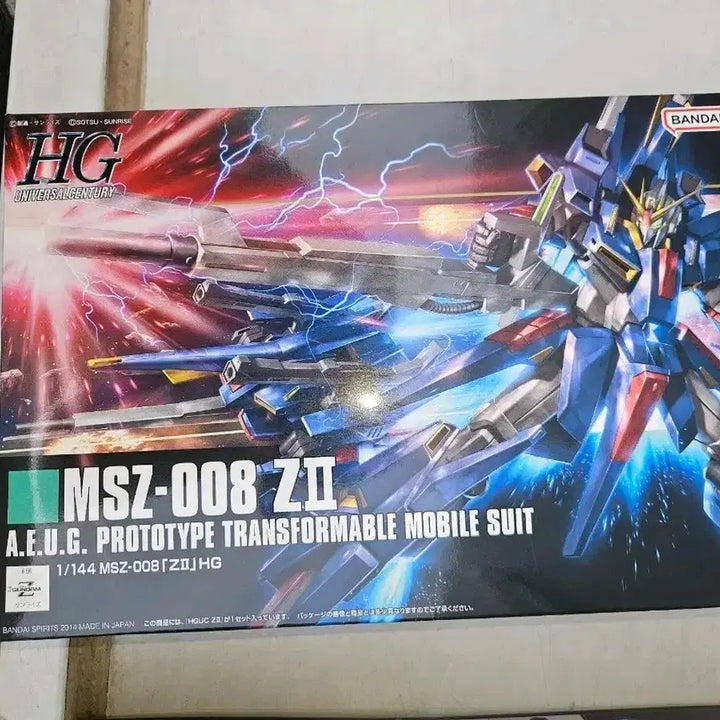 [SOLD OUT] HG MSZ-008 ZII (젯 투) 건담 택포