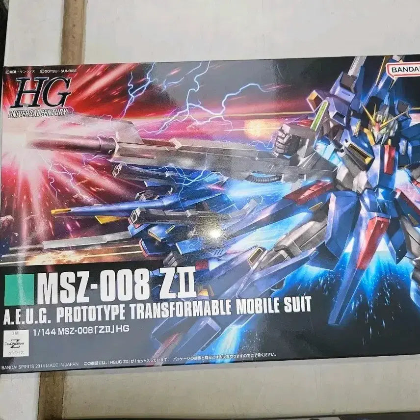[SOLD OUT] HG MSZ-008 ZII (젯 투) 건담 택포