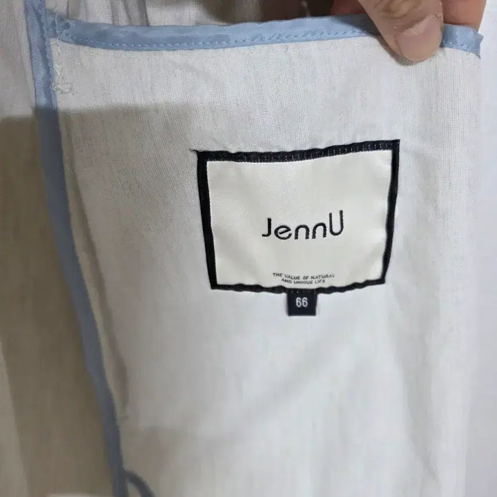[BUNJANG] JENNU Linen Blend Jacket / JENNU 면마 자켓