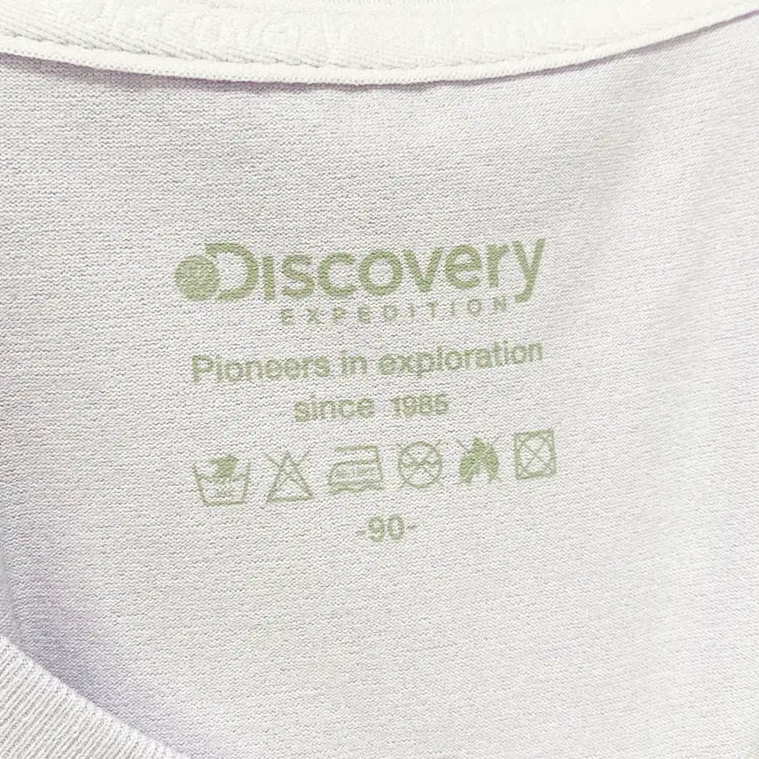 [BUNJANG] Discovery 2022 Women&