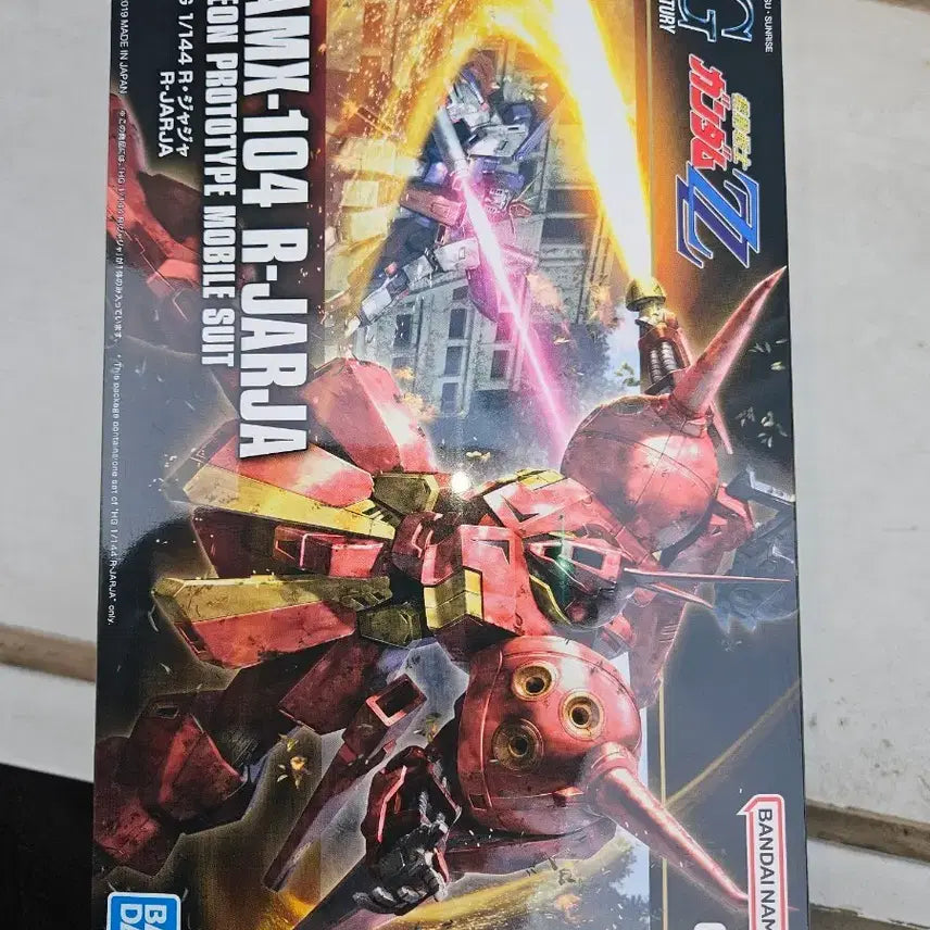 [SOLD OUT] HG 1/144 R-쟈쟈 (R-JARJA) 택포