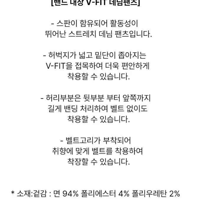 [BUNJANG] Kolon Sport Men&