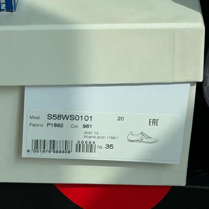 [BUNJANG] Maison Margiela German Army Painting Sneakers / 마르지엘라 독일군 페이팅 35사이즈