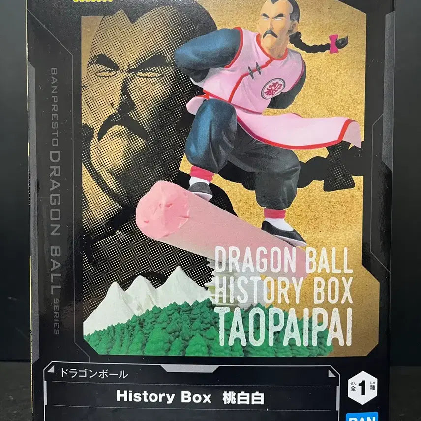 [SOLD OUT] 드래곤볼 타오파이파이 피규어 드래곤볼 히스토리박스 피규어