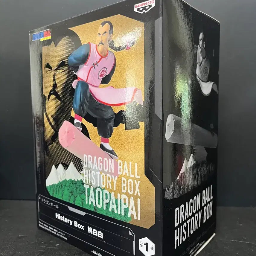 [SOLD OUT] 드래곤볼 타오파이파이 피규어 드래곤볼 히스토리박스 피규어