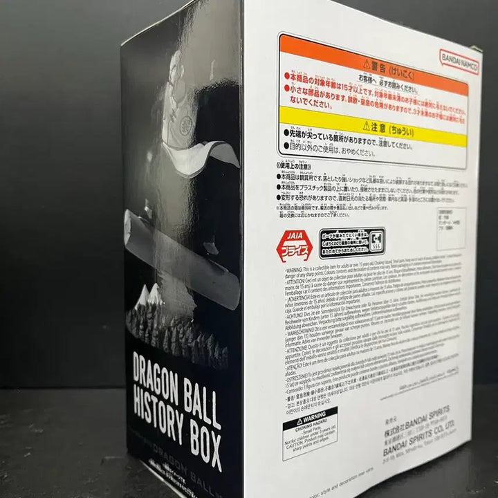 [SOLD OUT] 드래곤볼 타오파이파이 피규어 드래곤볼 히스토리박스 피규어