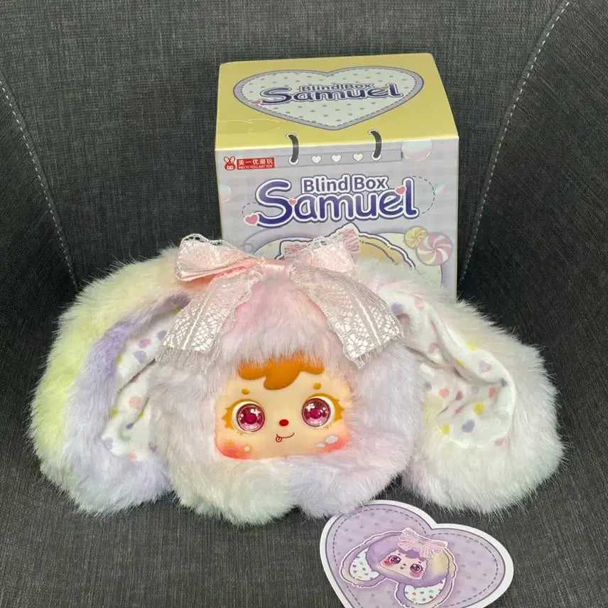 [BUNJANG] Baby Three Samuel Candy Heart Bunny Keyring / 베이비쓰리 사무엘 캔디하트버니