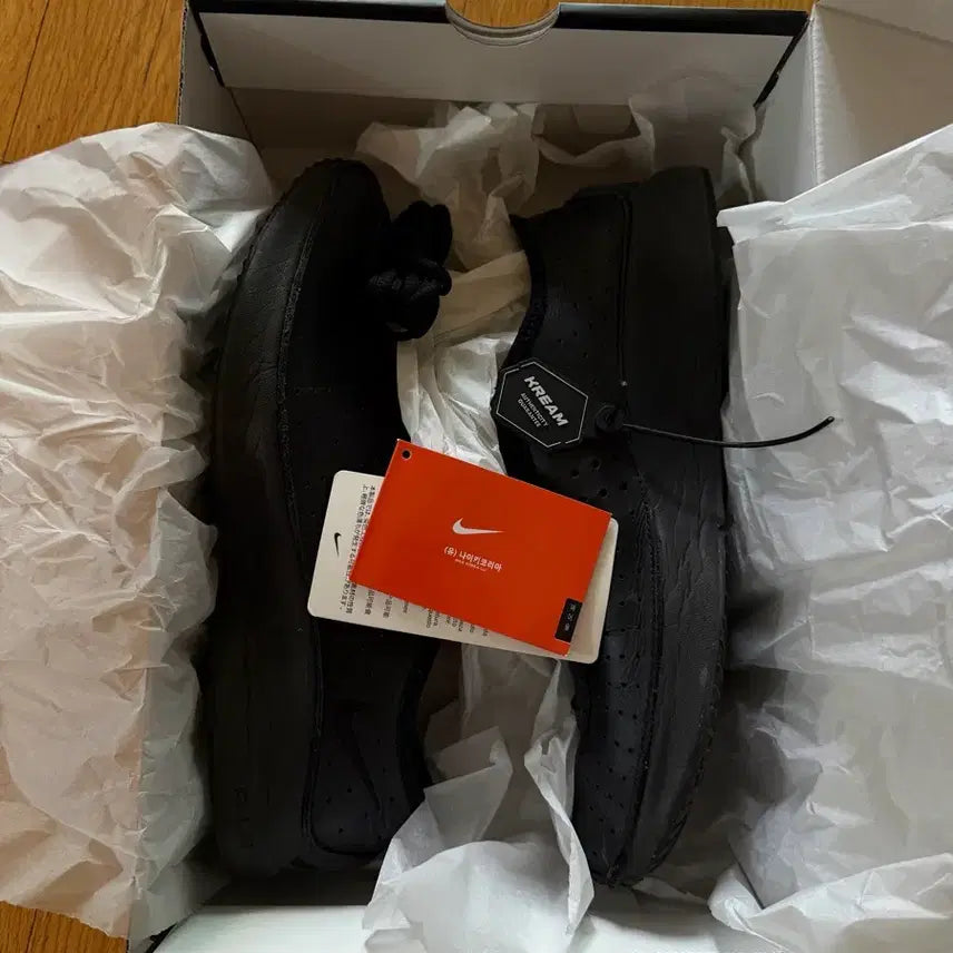 [BUNJANG] Nike Air Superfly Black Sneakers / 나이키/ 에어 슈퍼플라이 블랙 / 280