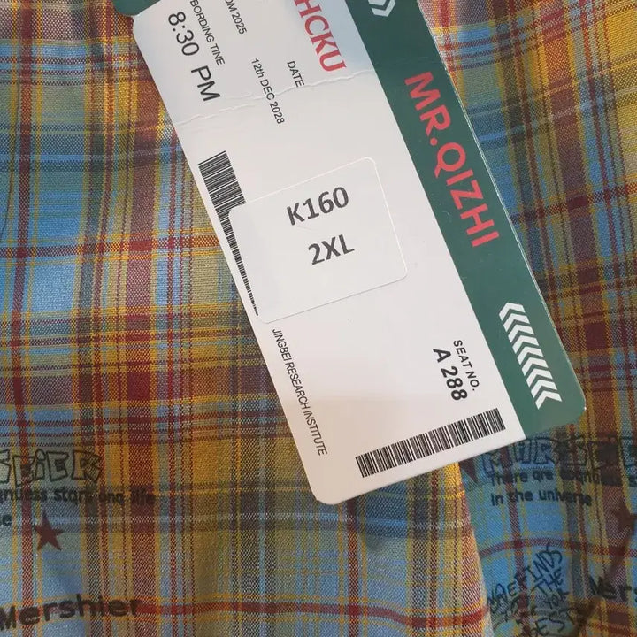 [BUNJANG] MR.QIZHI Checkered Wide Pants / MR.QIZHI 체크 와이드 팬츠. 미착.