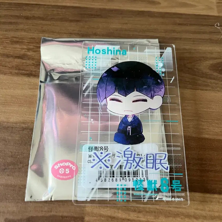 [BUNJANG] Kaiju No. 8 Hoshina Acrylic Stand / 괴수 8호 호시나 아크릴 스탠드 굿즈