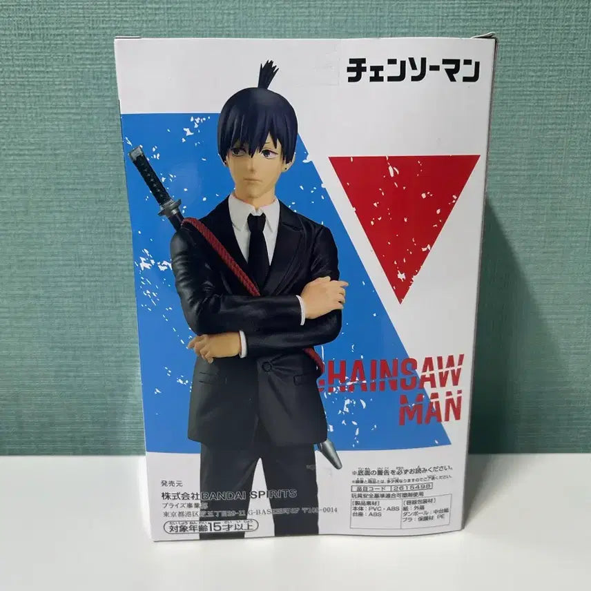 [BUNJANG] Chainsaw Man Aki Figure / (미개봉)체인소맨 아키 피규어 새상품