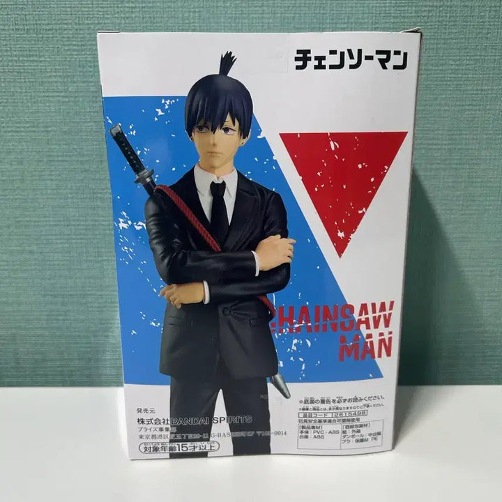 [BUNJANG] Chainsaw Man Aki Figure / (미개봉)체인소맨 아키 피규어 새상품