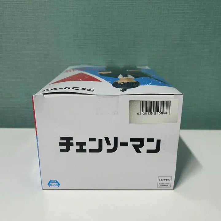 [BUNJANG] Chainsaw Man Aki Figure / (미개봉)체인소맨 아키 피규어 새상품