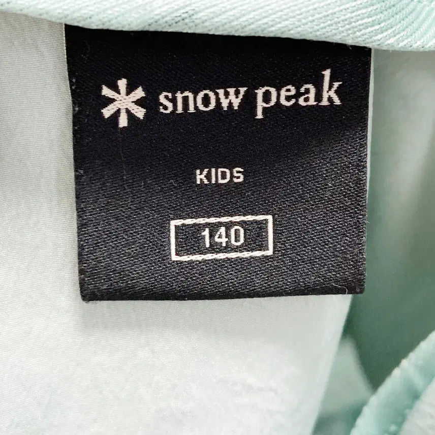 [BUNJANG] Snowpeak 2022 Junior Windbreaker Set 140 / 스노우피크 2022 쥬니어 바람막이셋업 140 진스센스