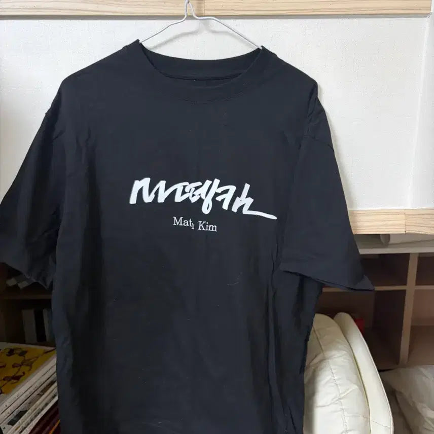 [BUNJANG] Matinkim Korean Letter T-shirt / 마뗑킴 한글 티셔츠 L 새상품