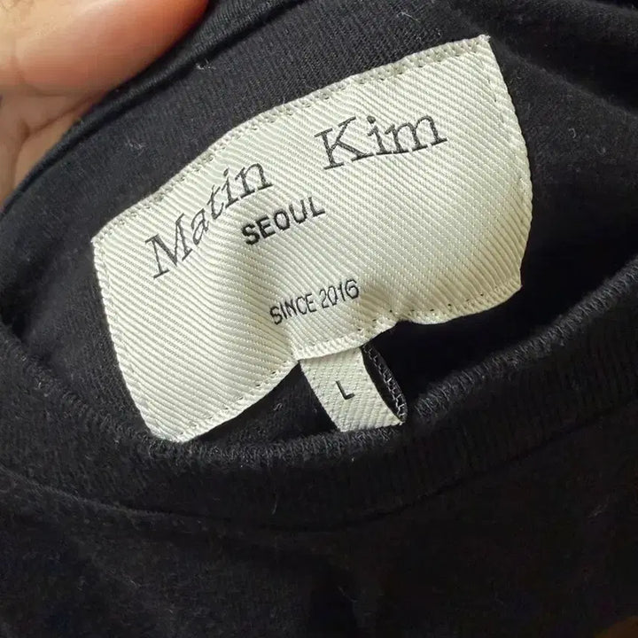 [BUNJANG] Matinkim Korean Letter T-shirt / 마뗑킴 한글 티셔츠 L 새상품