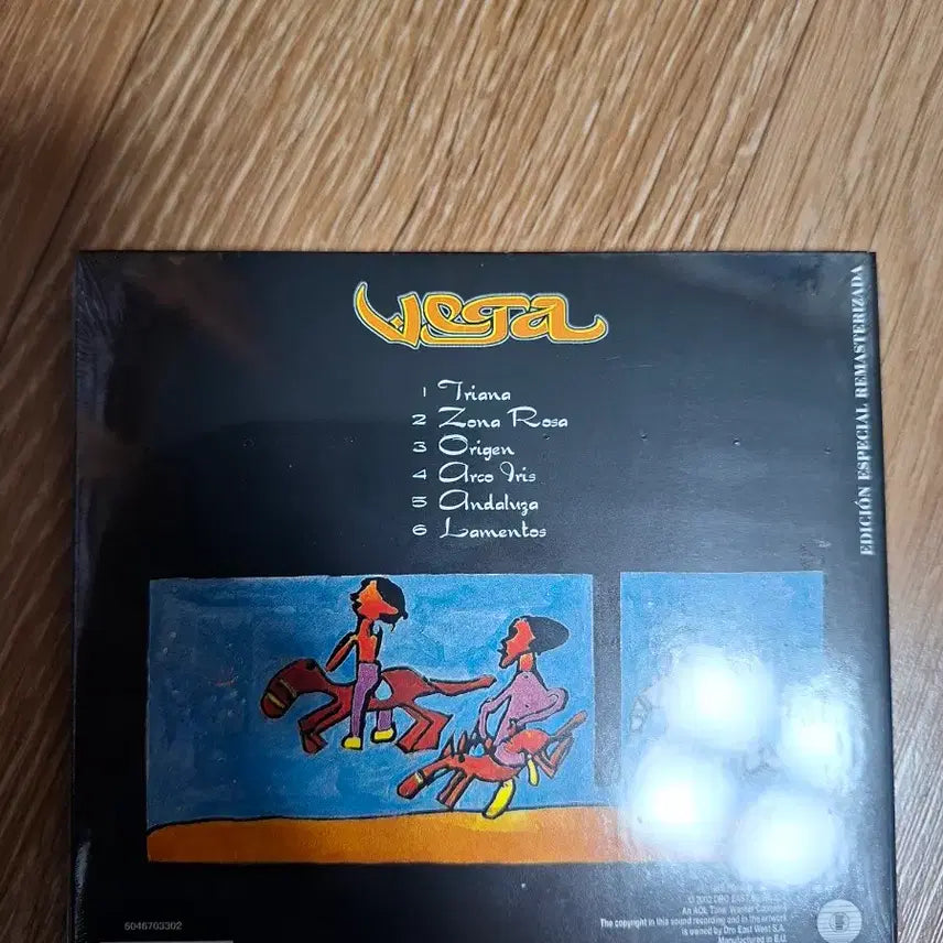[BUNJANG] Vega Andaluca 베가 안달루시아  프록CD / Vega Andaluca 베가 안달루시아  프록CD