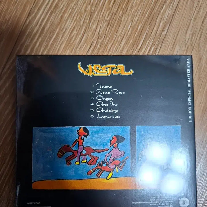 [BUNJANG] Vega Andaluca 베가 안달루시아  프록CD / Vega Andaluca 베가 안달루시아  프록CD