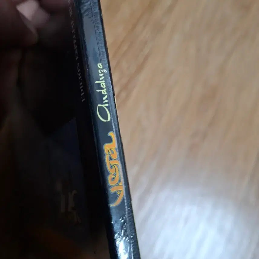 [BUNJANG] Vega Andaluca 베가 안달루시아  프록CD / Vega Andaluca 베가 안달루시아  프록CD