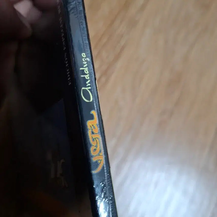 [BUNJANG] Vega Andaluca 베가 안달루시아  프록CD / Vega Andaluca 베가 안달루시아  프록CD