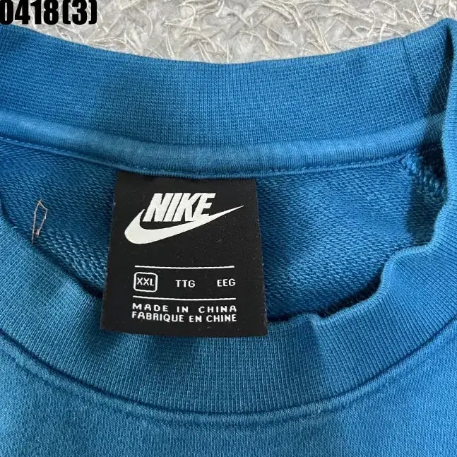 [SOLD OUT] 나이키 맨투맨 2XL 실측 105
