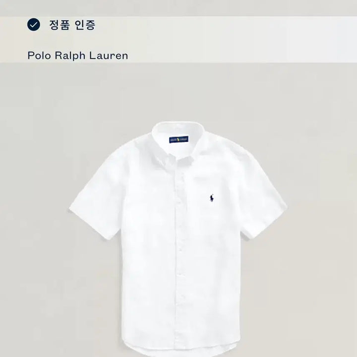 [BUNJANG] Polo Ralph Lauren Linen Short Sleeve Shirt / [M] 폴로랄프로렌 큐알 인증 화이트 린넨 반팔 셔츠
