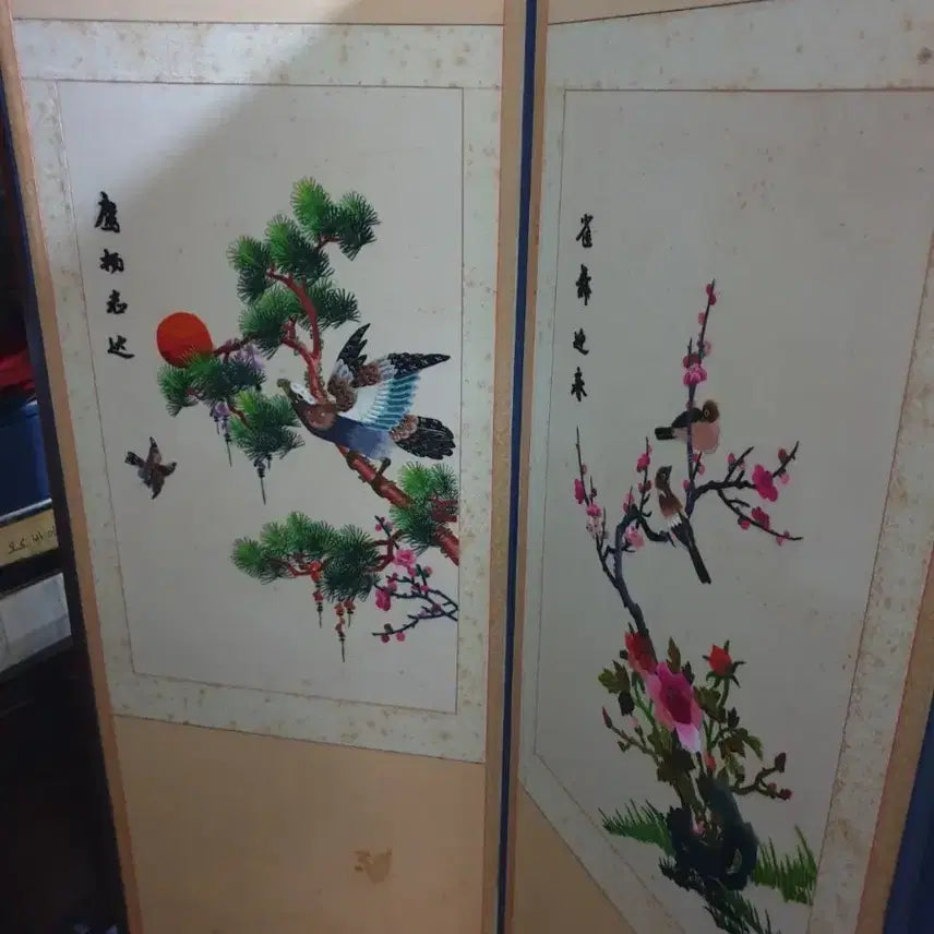 [BUNJANG] Embroidered Calligraphy Folding Screen / 자수 , 글씨 병풍