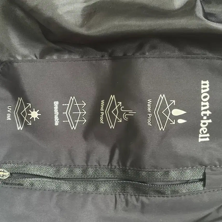 [SOLD OUT] 몽벨 바람막이 105