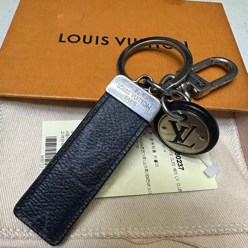 [BUNJANG] Louis Vuitton Keyring / 루이비통 키링 정품 판매 합니다