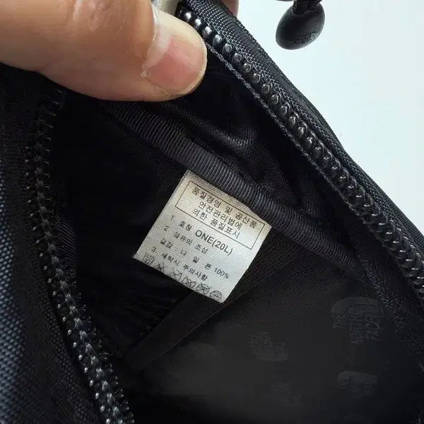 [BUNJANG] The North Face Essential Small Gorpcore Backpack / 노스페이스 00&