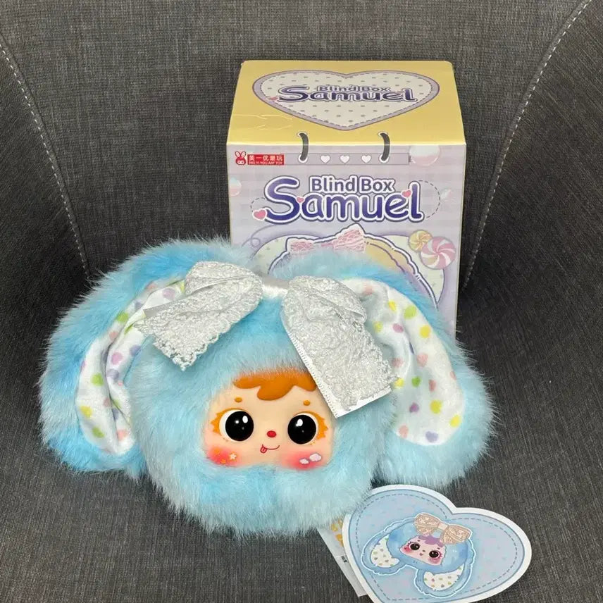 [BUNJANG] Baby Three Samuel Candy Heart Bunny Keyring / 베이비쓰리 사무엘 캔디하트버니