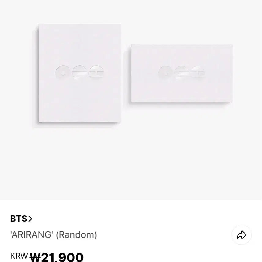[SOLD OUT] [미개봉] 아리랑 앨범 1종 또는 2종 set 방탄소년단 BTS