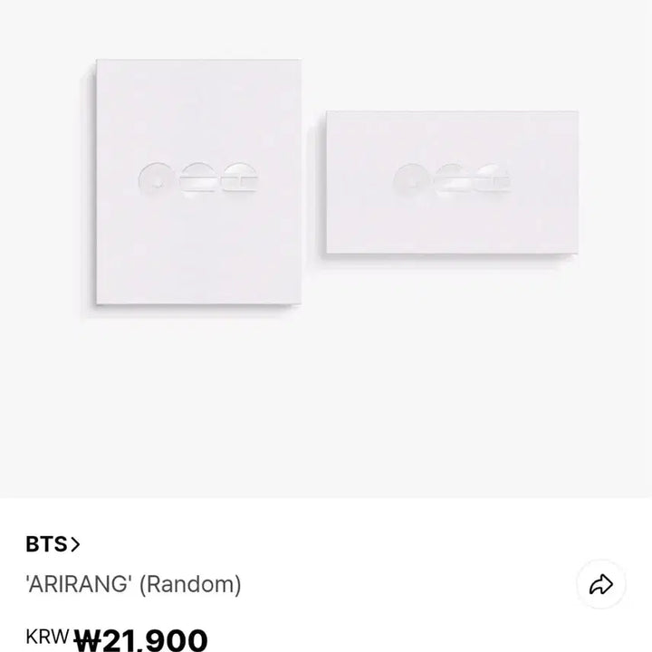 [SOLD OUT] [미개봉] 아리랑 앨범 1종 또는 2종 set 방탄소년단 BTS