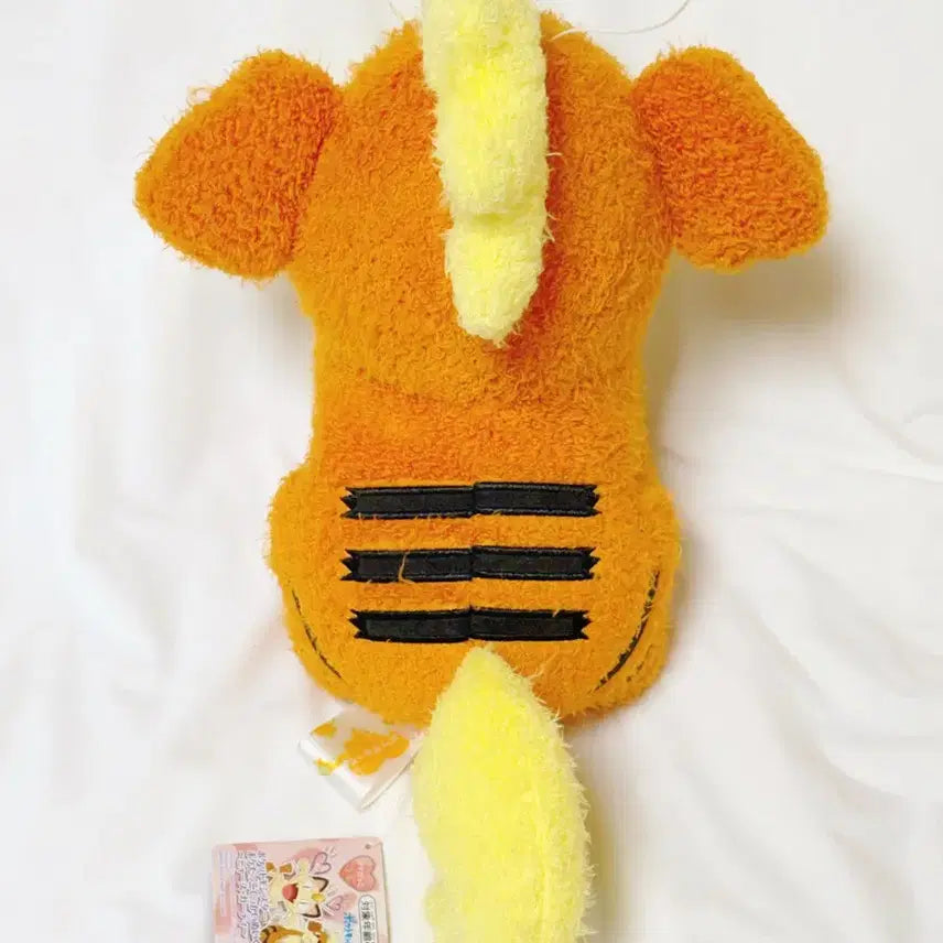 [SOLD OUT] 포켓몬 가디 인형 (Growlithe) 뽀글이 인형