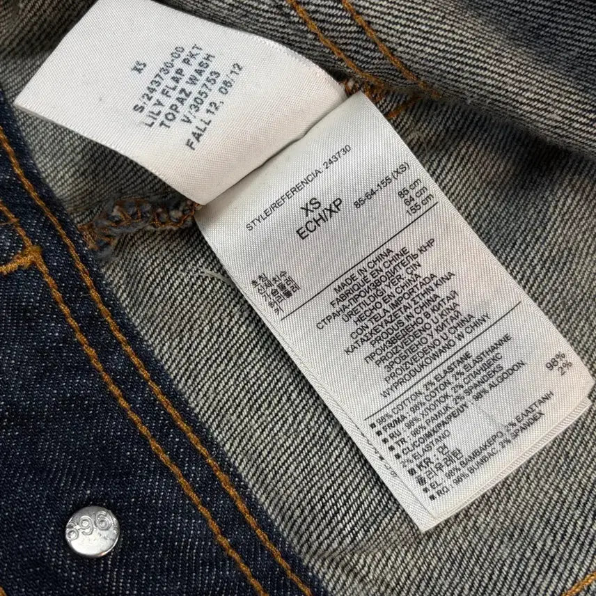 [BUNJANG] Gap 1969 Denim Jacket Raw Vintage Wash / 갭 1969 데님 자켓 생지 빈티지워싱