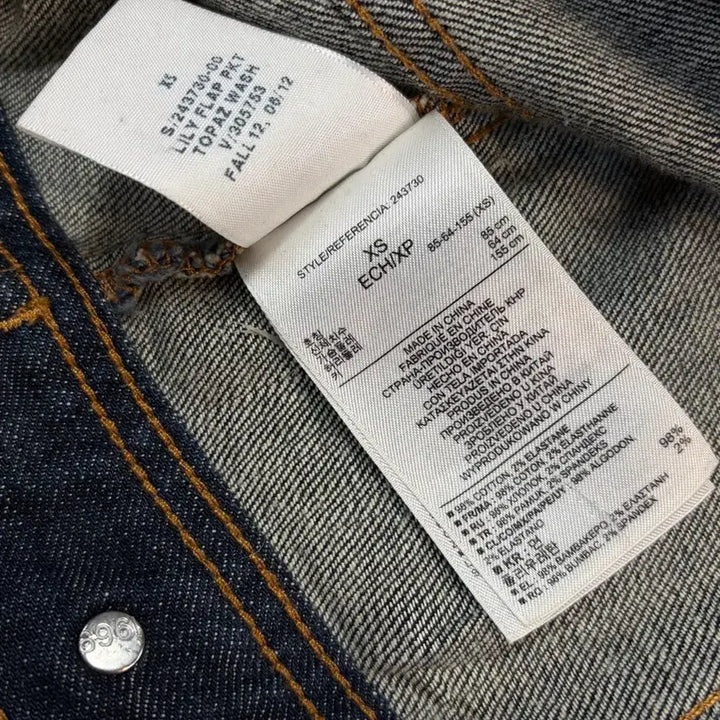 [BUNJANG] Gap 1969 Denim Jacket Raw Vintage Wash / 갭 1969 데님 자켓 생지 빈티지워싱