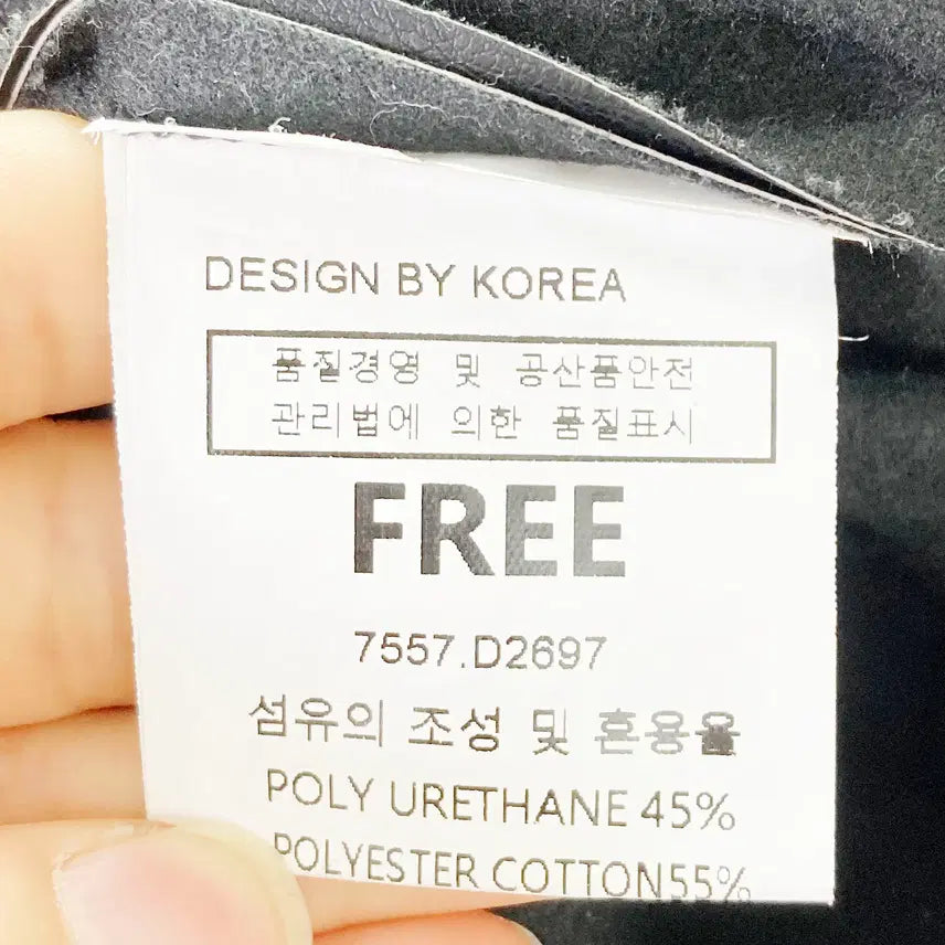 [SOLD OUT] 여성캐주얼 레더자켓 후드탈착가능 S-M 진스센스