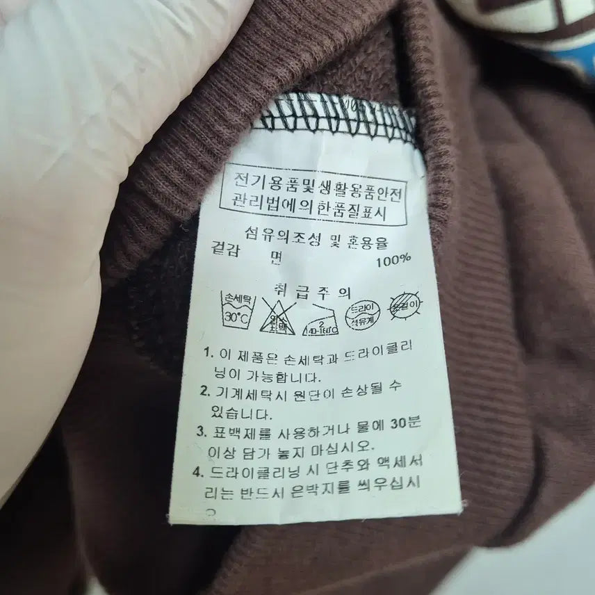 [BUNJANG] Ordinary Holiday Crop Sweatshirt / (165) 오디너리홀리데이 크롭 맨투맨