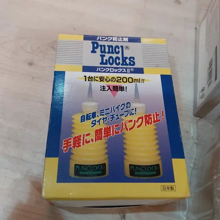 [BUNJANG] Unused Japanese Tire Puncture Lock &amp; Mini USB Fan / 미사용 일제 타이어 펑크락, 미니 선풍기 등