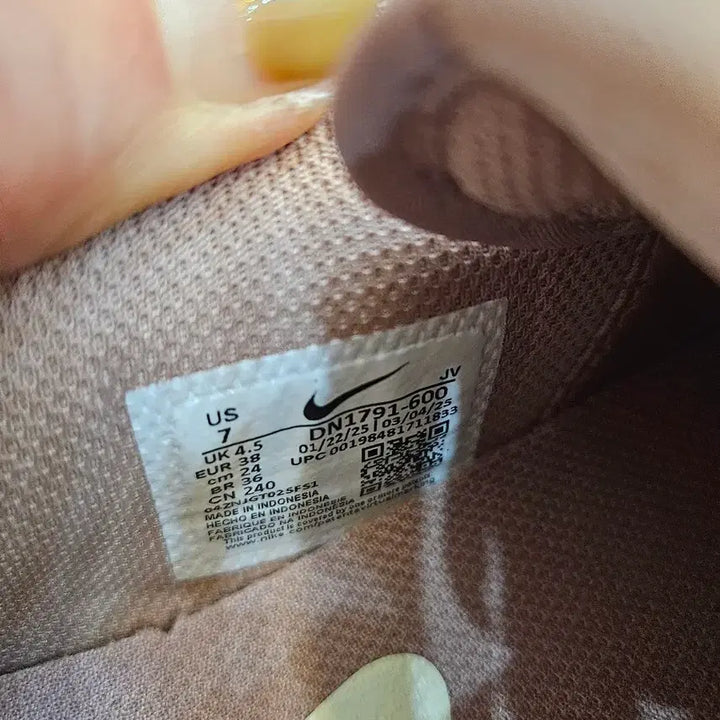 [BUNJANG] Nike Cortez Particle Pink Leather Sneakers / 나이키 코르테즈 파티클핑크