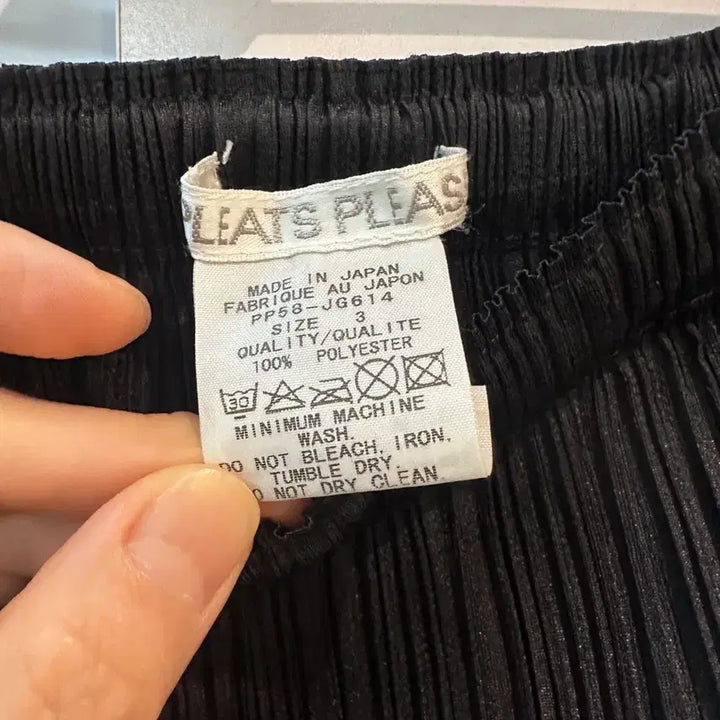 [BUNJANG] Pleats Please Skirt / 플리츠플리즈 스커트
