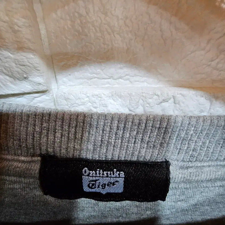 [BUNJANG] Onitsuka Tiger Gray Pocket Crop Sweatshirt / 무배)오니츠카타이거 회색 포켓 맨투맨 크롭 티셔츠