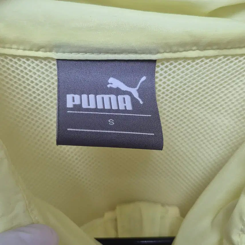 [BUNJANG] Puma Lightweight Windbreaker Jacket / (177) 퓨마 경량 바람막이