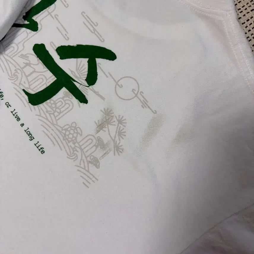 [BUNJANG] Obey Long Life Short Sleeve T-shirt / 오베이 장수 반팔 티셔츠