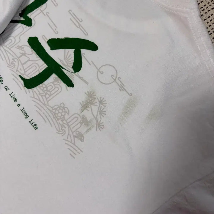 [BUNJANG] Obey Long Life Short Sleeve T-shirt / 오베이 장수 반팔 티셔츠