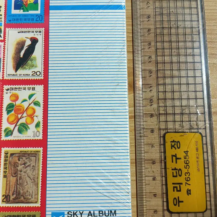 [BUNJANG] Vintage Stamp Collection Album 1980s-1990s / 고전 우표수집 앨범 80년대 90년대 레트로 근현대사 박정희