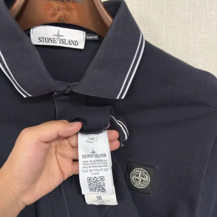 [BUNJANG] Stone Island Polo Shirt / 스톤아일랜드 폴로 셔츠