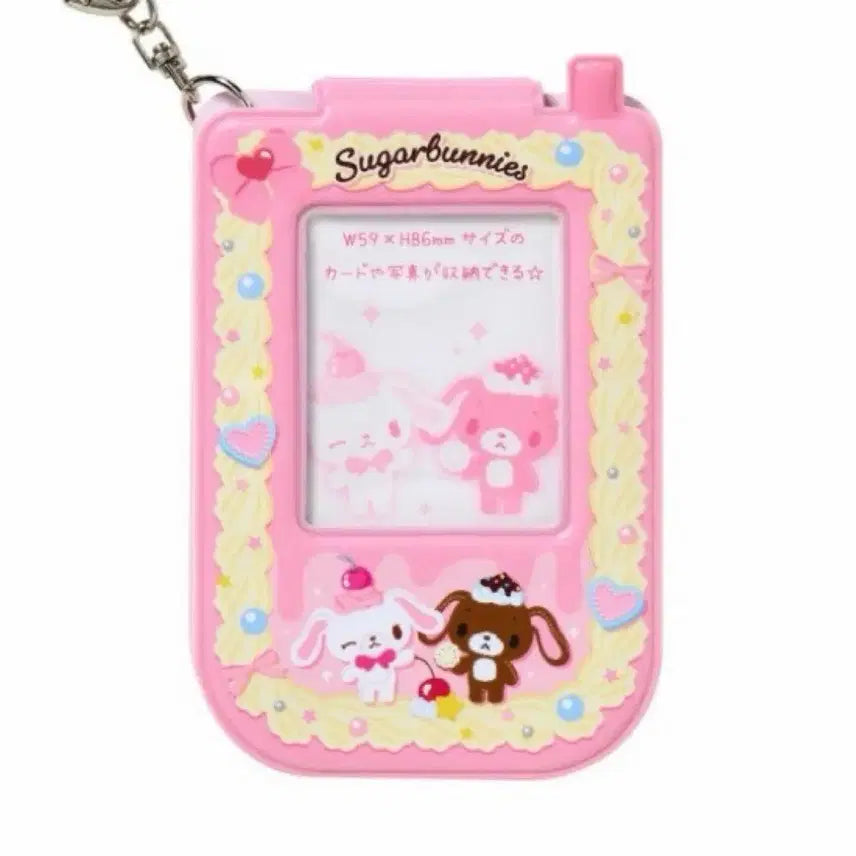 [BUNJANG] Sanrio Sugar Bunnies Y2K Pass Case / 산리오 슈가바니즈 y2k 패스케이스