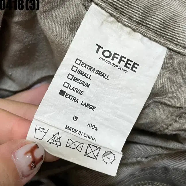 [BUNJANG] TOPI Cargo Pants XL / 토피 카고 팬츠 XL