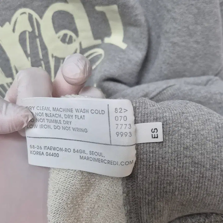 [BUNJANG] Mardi Signature Sweatshirt / (178) 마르디 시그니처 맨투맨